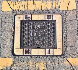 ����s���ΐ�