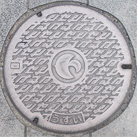 摂津市マンホール