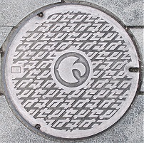 �ےÎs�}���z�[��