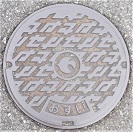 摂津市マンホール