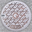 �ےÎs�}���z�[��