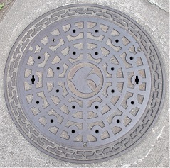 摂津市マンホール