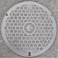 摂津市マンホール