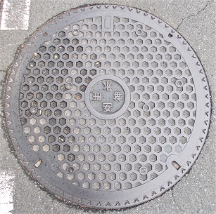 神安土地改良区用水マンホール