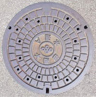 大阪府マンホール