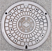 大阪府マンホール
