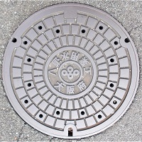 大阪府工業用水道マンホール