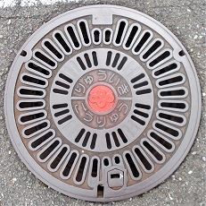 大阪府流域下水道マンホール