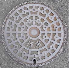 �ےÎs�}���z�[��