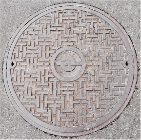 電電公社マンホール