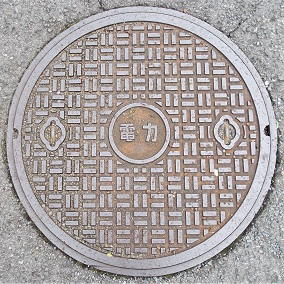 摂津市マンホール