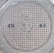 摂津市マンホール