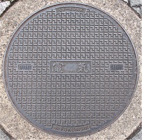 �ےÎs�}���z�[��