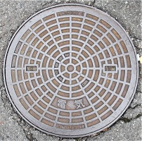 摂津市マンホール