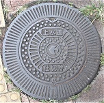 �ےÎs�d�ؕ�