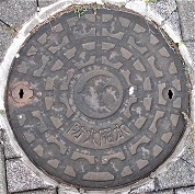 �ےÎs�h�ΐ���