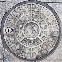 �ےÎs�h�ΐ���