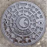 �ےÎs�h�ΐ���