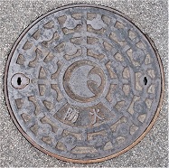 摂津市防火水槽