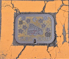 �ےÎs���ΐ�