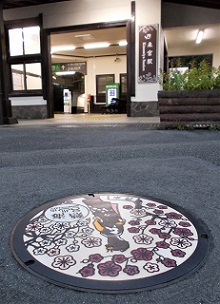 熱海市マンホール