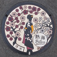 �M�C�s�}���z�[��