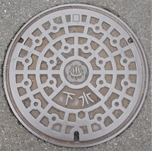 �M�C�s�}���z�[��