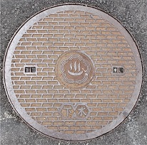 熱海市マンホール