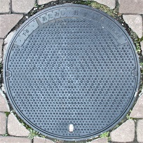 熱海市マンホール