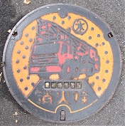 �M�C�s���ΐ�