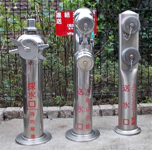 熱海市採水口/送水口