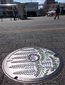 ����s�}���z�[��