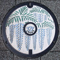 ����s�}���z�[��