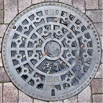 ����s�}���z�[��