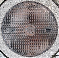 ����s�}���z�[��