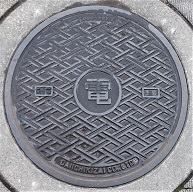 ����s�}���z�[��