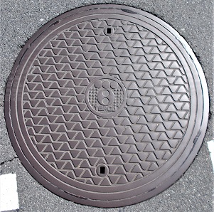 �����d�̓}���z�[��