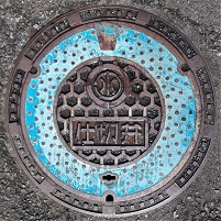 �_�ސ쌧�d�ؕ�