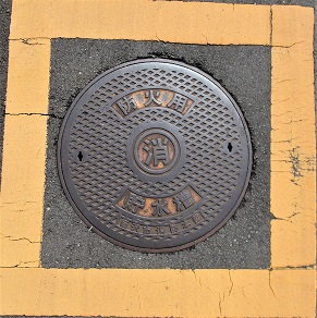 ����s�h�ΐ���