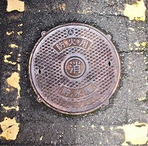 ����s�h�ΐ���