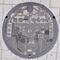 ���ˎs�}���z�[��