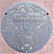 ���ˎs�}���z�[��