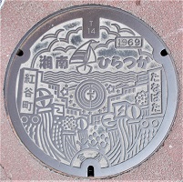 ���ˎs�}���z�[��