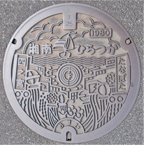 ���ˎs�}���z�[��