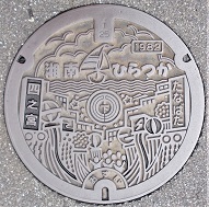 ���ˎs�}���z�[��