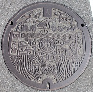 ���ˎs�}���z�[��