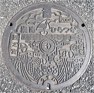 ���ˎs�}���z�[��