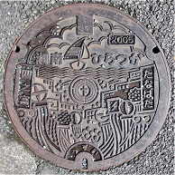 ���ˎs�}���z�[��