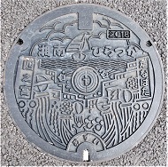 ���ˎs�}���z�[��