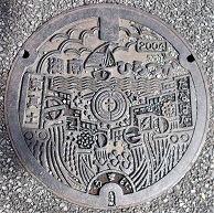 ���ˎs�}���z�[��